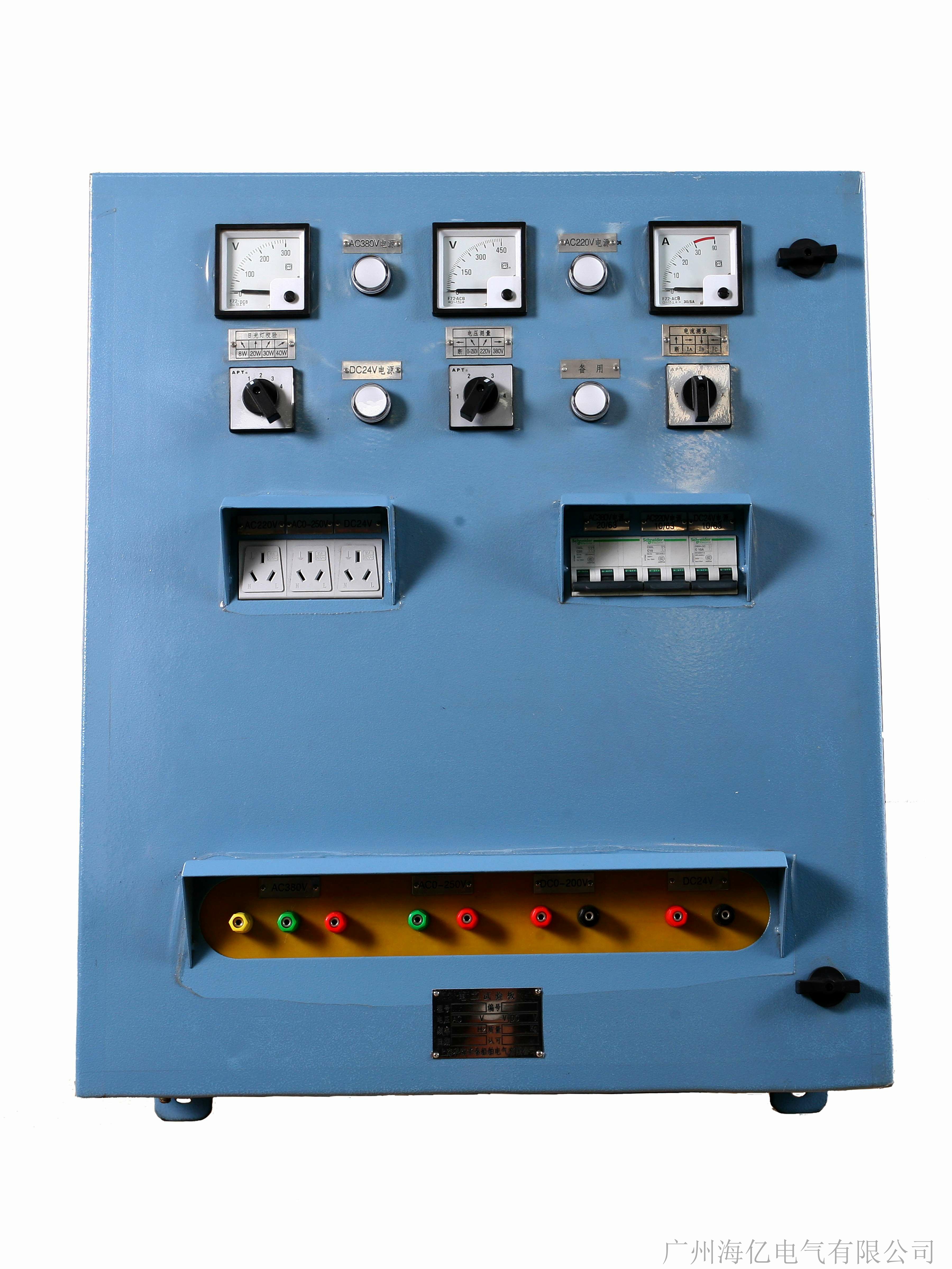 Electrical Test Panel