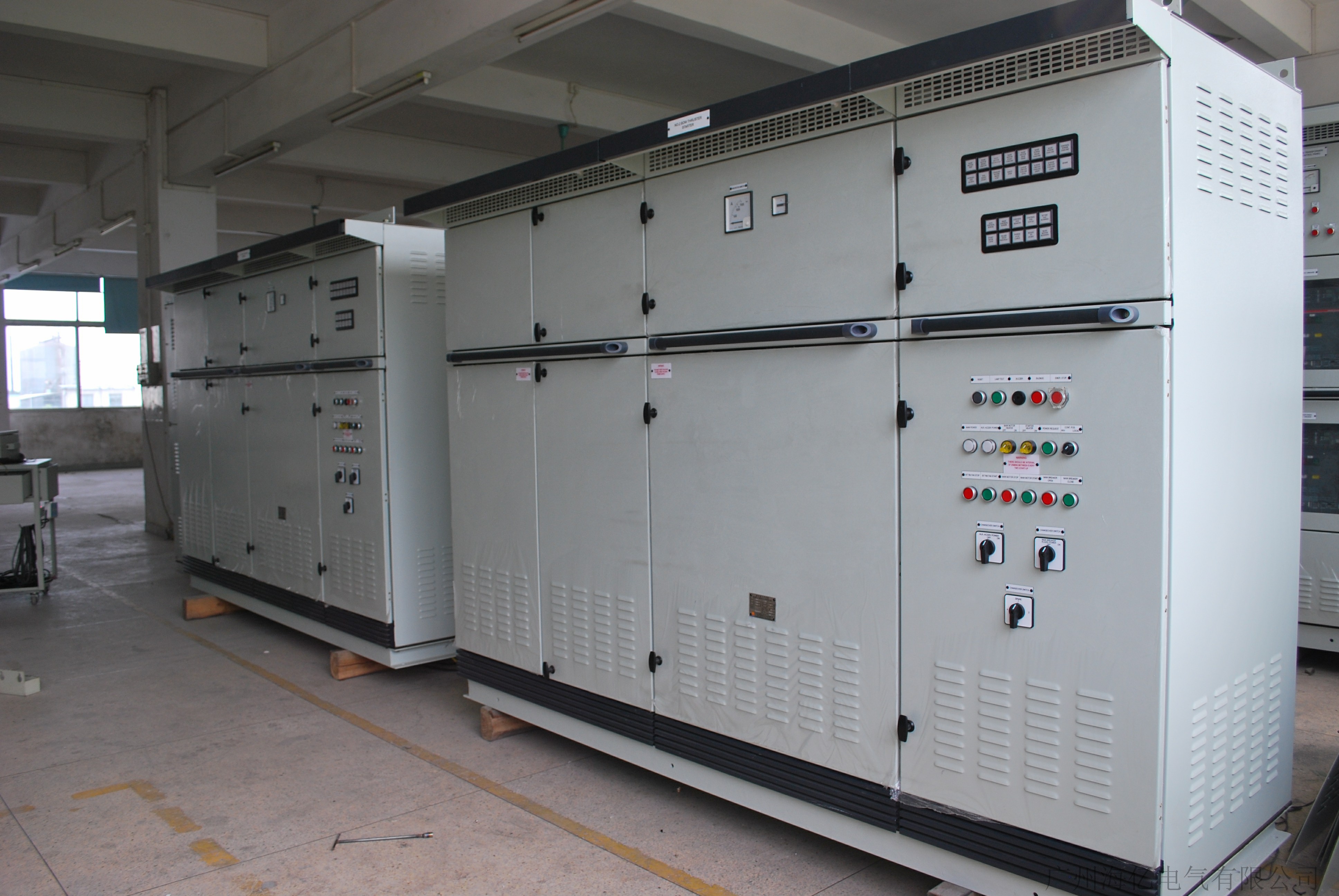 Bow Thruster Starter Cabinet