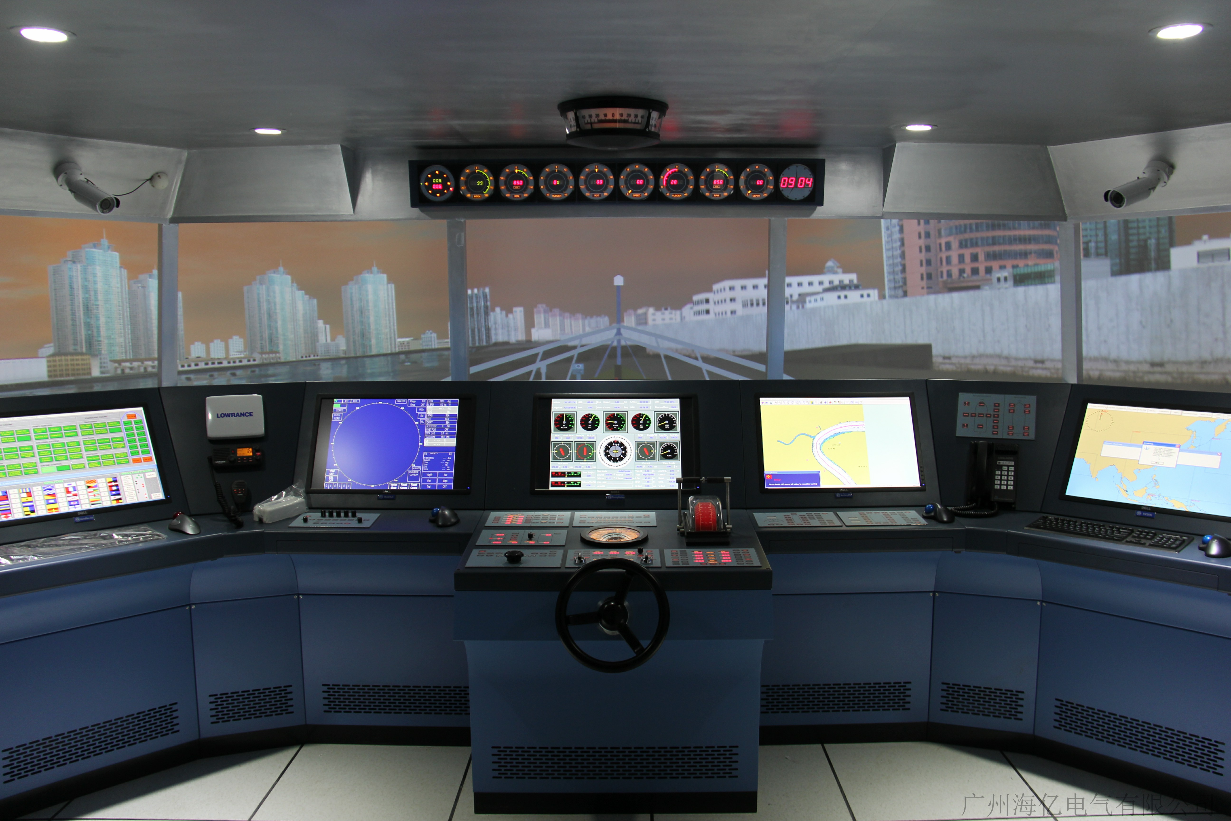 Control Console