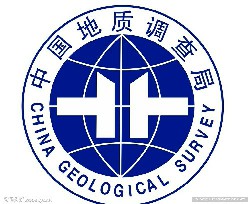 中国地质调查局 Logo