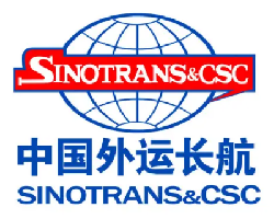 中国外运长航 Logo