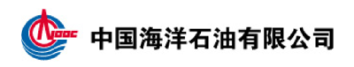 中国海洋石油有限公司 Logo