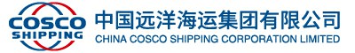 中国远洋海运集团有限公司 Logo