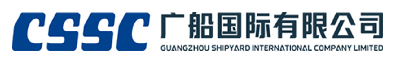 广船国际有限公司 Logo