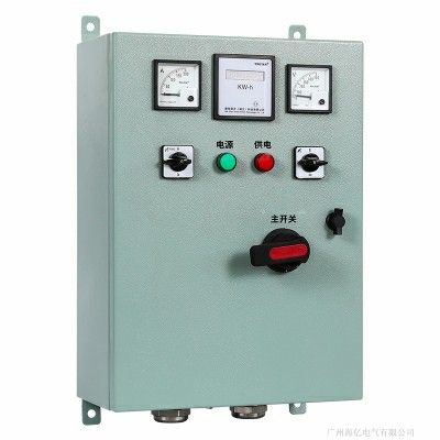 Shore Power Box